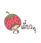 Fruit ＆ Friend（個別スタンプ：6）