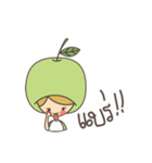 Fruit ＆ Friend（個別スタンプ：7）