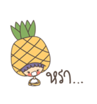 Fruit ＆ Friend（個別スタンプ：8）