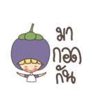 Fruit ＆ Friend（個別スタンプ：9）