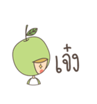 Fruit ＆ Friend（個別スタンプ：11）