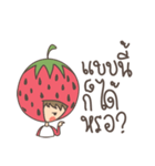 Fruit ＆ Friend（個別スタンプ：22）