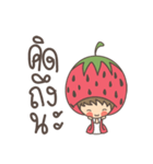 Fruit ＆ Friend（個別スタンプ：26）