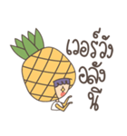 Fruit ＆ Friend（個別スタンプ：32）