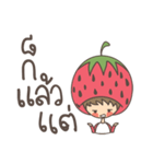 Fruit ＆ Friend（個別スタンプ：34）