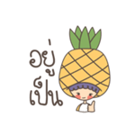 Fruit ＆ Friend（個別スタンプ：36）