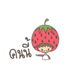 Fruit ＆ Friend（個別スタンプ：38）