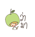 Fruit ＆ Friend（個別スタンプ：39）