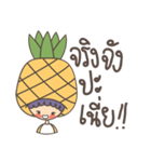 Fruit ＆ Friend（個別スタンプ：40）