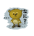 ポポくん , かわいい ブスっぽい くま（個別スタンプ：1）