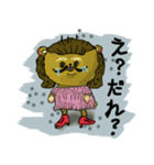 ポポくん , かわいい ブスっぽい くま（個別スタンプ：3）