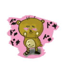 ポポくん , かわいい ブスっぽい くま（個別スタンプ：5）