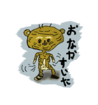 ポポくん , かわいい ブスっぽい くま（個別スタンプ：6）