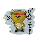ポポくん , かわいい ブスっぽい くま（個別スタンプ：7）