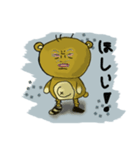 ポポくん , かわいい ブスっぽい くま（個別スタンプ：9）