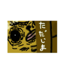 ポポくん , かわいい ブスっぽい くま（個別スタンプ：18）