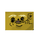 ポポくん , かわいい ブスっぽい くま（個別スタンプ：35）