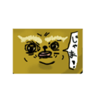 ポポくん , かわいい ブスっぽい くま（個別スタンプ：36）