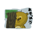ポポくん , かわいい ブスっぽい くま（個別スタンプ：39）