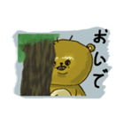 ポポくん , かわいい ブスっぽい くま（個別スタンプ：40）
