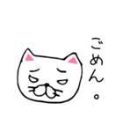 わるにゃん（個別スタンプ：1）