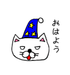 わるにゃん（個別スタンプ：2）