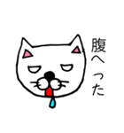 わるにゃん（個別スタンプ：6）