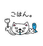 わるにゃん（個別スタンプ：7）