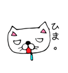 わるにゃん（個別スタンプ：12）