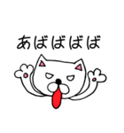 わるにゃん（個別スタンプ：40）
