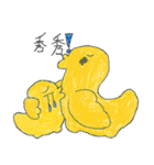 Duck's Family 2（個別スタンプ：5）