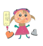 Duck's Family 2（個別スタンプ：12）