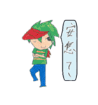 Duck's Family 2（個別スタンプ：16）