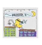 Duck's Family 2（個別スタンプ：21）