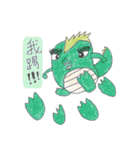 Duck's Family 2（個別スタンプ：24）