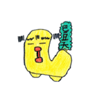 Duck's Family 2（個別スタンプ：37）
