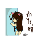 Catty Cute girl（個別スタンプ：3）