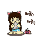 Catty Cute girl（個別スタンプ：10）