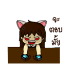 Catty Cute girl（個別スタンプ：13）