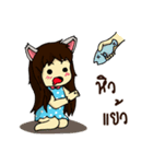 Catty Cute girl（個別スタンプ：35）