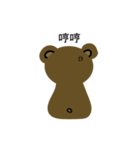 shiny Bear（個別スタンプ：23）