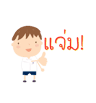 Satit Samakkee（個別スタンプ：7）