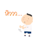 Satit Samakkee（個別スタンプ：23）