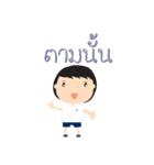 Satit Samakkee（個別スタンプ：26）