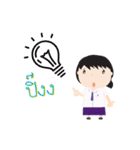 Satit Samakkee（個別スタンプ：29）