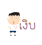 Satit Samakkee（個別スタンプ：30）