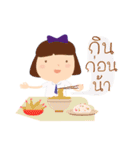 Satit Samakkee（個別スタンプ：33）