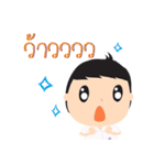 Satit Samakkee（個別スタンプ：38）