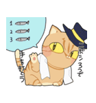 幸せの黄色い猫（個別スタンプ：10）
