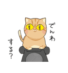 幸せの黄色い猫（個別スタンプ：14）